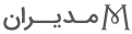 اعزام‌یار